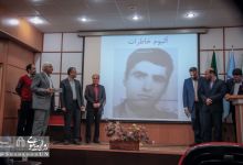 گزارش تصویری | همایش روز مهندس و تجلیل از فعالین عرصه معدن 